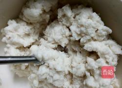 桃子酱糯米糕的做法图解2