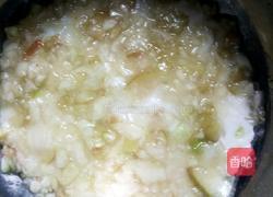 桃子酱糯米糕的做法图解4