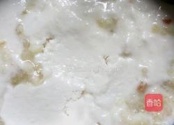 桃子酱糯米糕的做法图解5