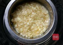 桃子酱糯米糕的做法图解7