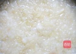 桃子酱糯米糕的做法图解8