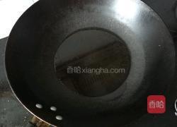 麻辣鸡丝的做法图解8