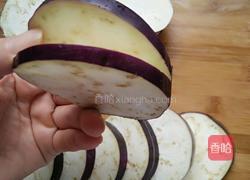 鱼香土豆泥茄盒的做法图解2