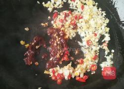 鱼香土豆泥茄盒的做法图解11