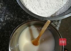 葱花卷的做法图解1