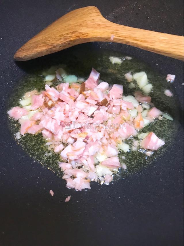 加入培根变色