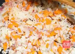 Assorted Baked Rice Recipe Illustration 7