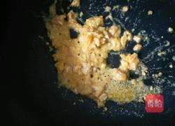 咸蛋豆角的做法图解9