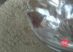 猴子宝宝馒头的做法图解5