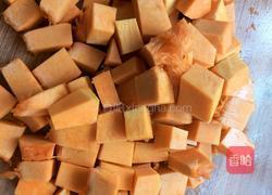 南瓜米饭的做法图解1