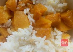 南瓜米饭的做法图解3
