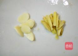 清炒花茄子的做法图解2