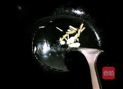 清炒花茄子的做法图解4