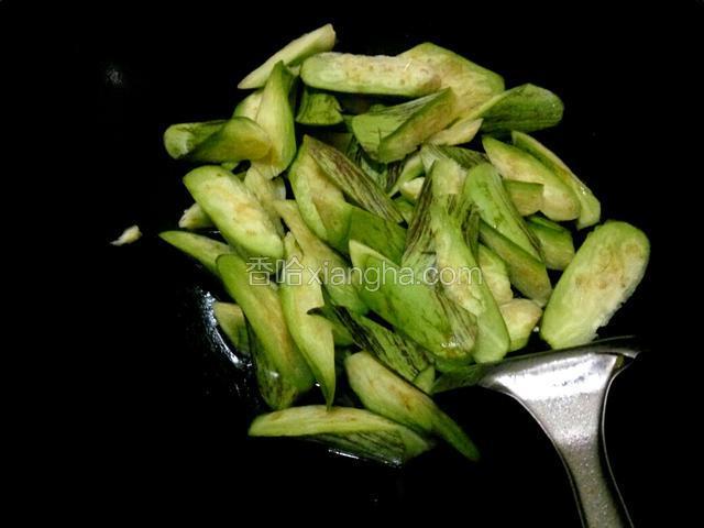 放花茄子、炒软身