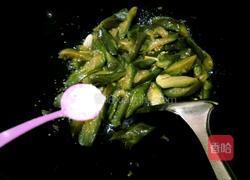 清炒花茄子的做法图解7