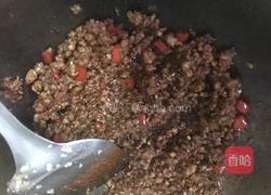 烤茄子的做法图解5