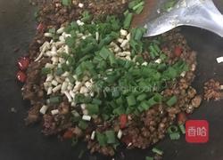 烤茄子的做法图解6