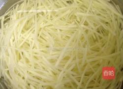 西红柿土豆疙瘩汤的做法图解2