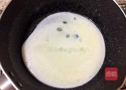 烫面戚风蛋糕(八寸)的做法图解5