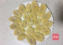 炸香蕉片的做法图解3