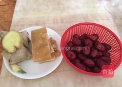 红糖姜枣膏的做法图解1
