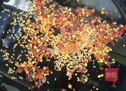 冻茄子浇汁的做法图解3