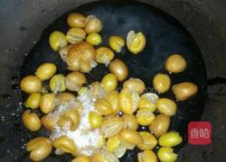 品味人生的做法图解3