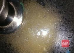 品味人生的做法图解4