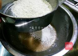 咖啡戚风的做法图解3