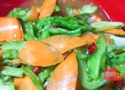 阳光灿烂的做法图解3