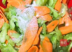 阳光灿烂的做法图解4