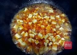 麻辣嫩豆腐的做法图解3