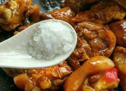 红烧猪蹄的做法图解8