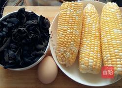 什锦饺子的做法图解1