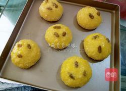 椰蓉酱餐包面包的做法图解12