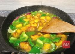 芝士南瓜龙利鱼的做法图解5