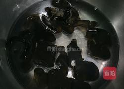 木耳洋葱炒鸡蛋的做法图解2