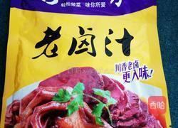 辣炒腐竹卤田螺的做法图解1