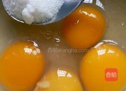 奶粉鸡蛋羹的做法图解1