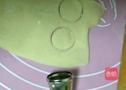 之青蛙雪媚娘的做法图解12
