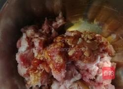 茄夹的做法图解2