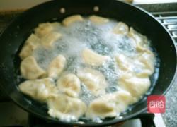 牛肉芹菜饺子的做法图解14