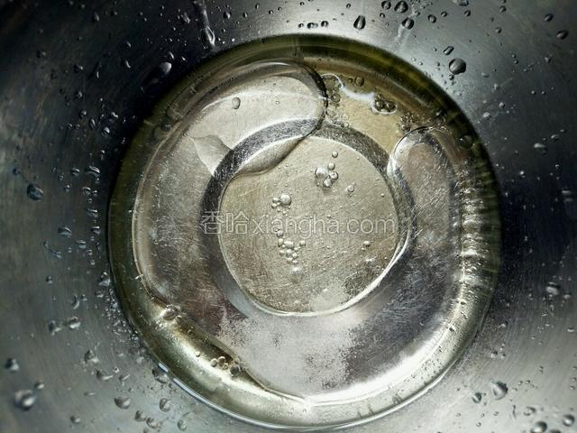 水加玉米油加盐。