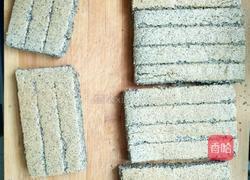 黑米奶油蛋糕的做法图解13