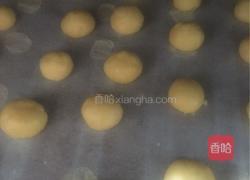 旺仔小馒头！的做法图解6