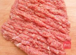 牛肉萝卜馅彩色蒸饺的做法图解2