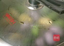 牛肉萝卜馅彩色蒸饺的做法图解15