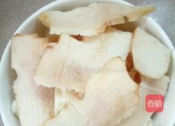 土茯苓水蛇汤的做法图解2