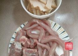 土茯苓水蛇汤的做法图解1