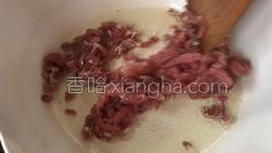 肉丝炒豆芽的做法图解5